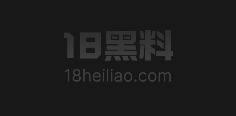 每日大赛 【00后小女友大赛】甜如奶茶辣如火锅 青春炸裂让你上头又上瘾! - 图1